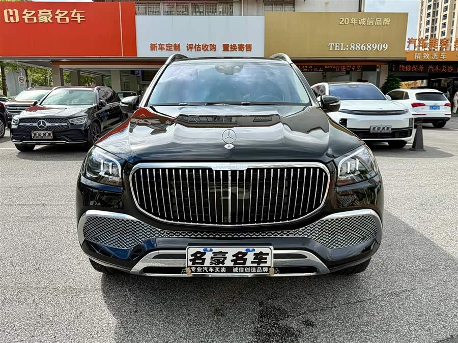Mercedes-Benz Maybach GLS 2022 car image #3