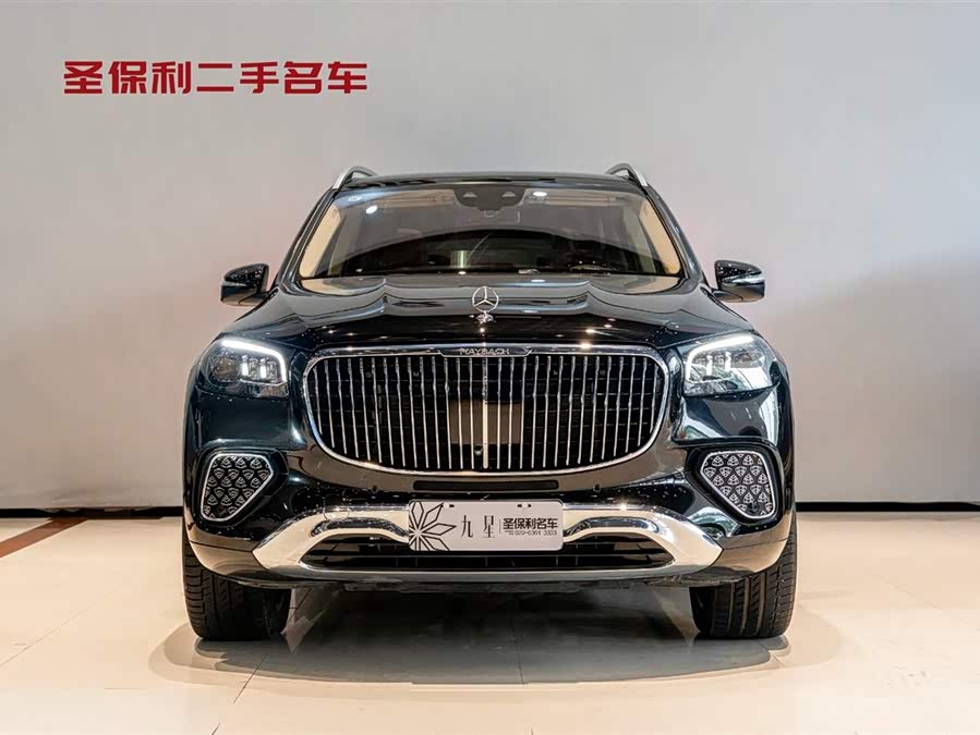 Mercedes-Benz Maybach GLS 2024 #3 Mercedes-Benz Maybach GLS 2024 car image #3