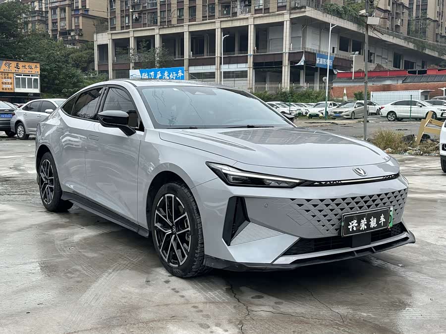 Changan CS75 Plus 2022 #3 Changan CS75 Plus 2022 imagen de coche #3