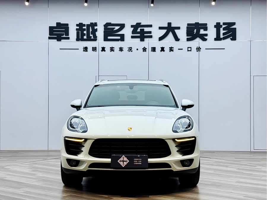 2015 car image #3