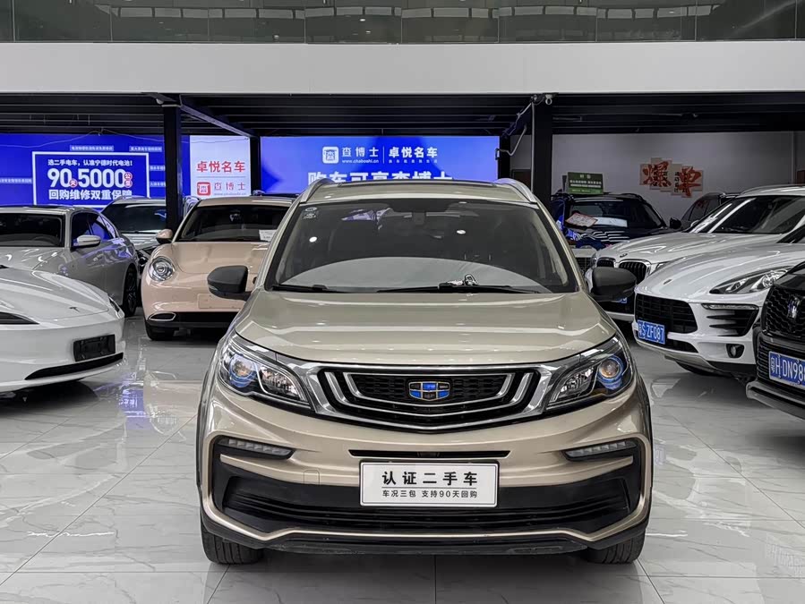 GEELY Vision X3 2020 car image #3
