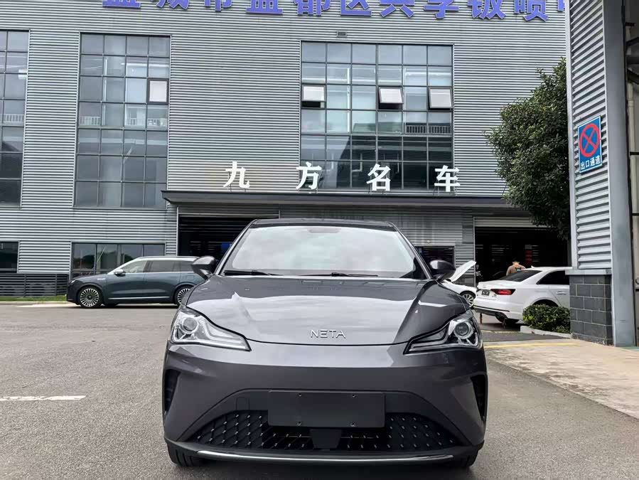 Neta AYA 2023 #3 Neta AYA 2023 صورة سيارة #3