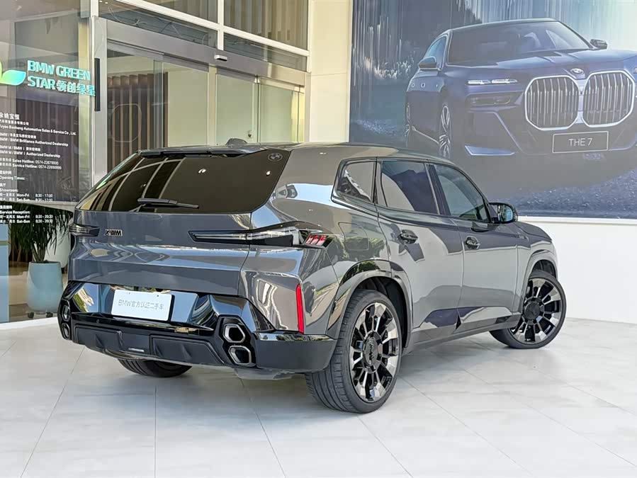 BMW XM 2024 car image #3