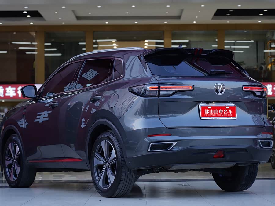 Changan CS55 Plus 2022 #3 Changan CS55 Plus 2022 car image #3