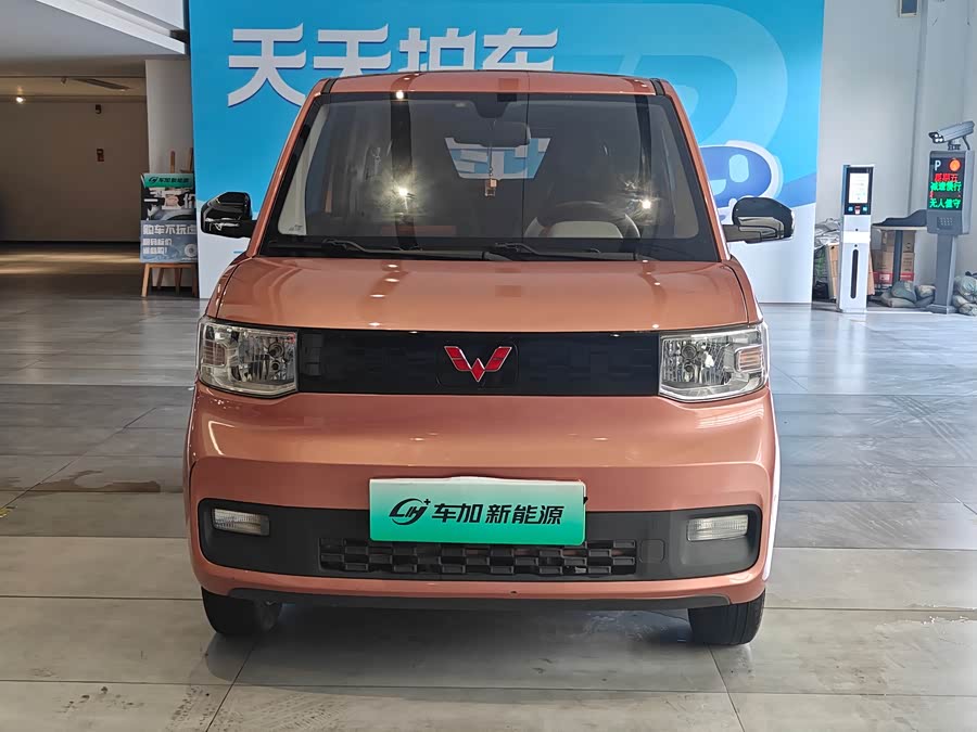 Wuling Hongguang MINI EV 2021 immagine di auto #3