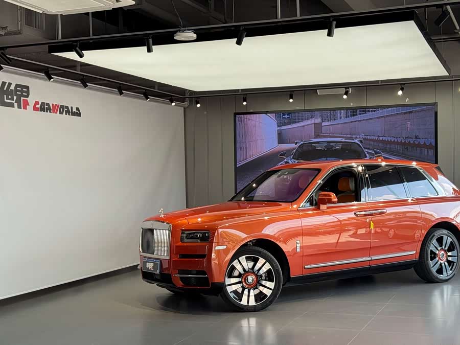 劳斯莱斯 库里南 2023 汽车图片 #3