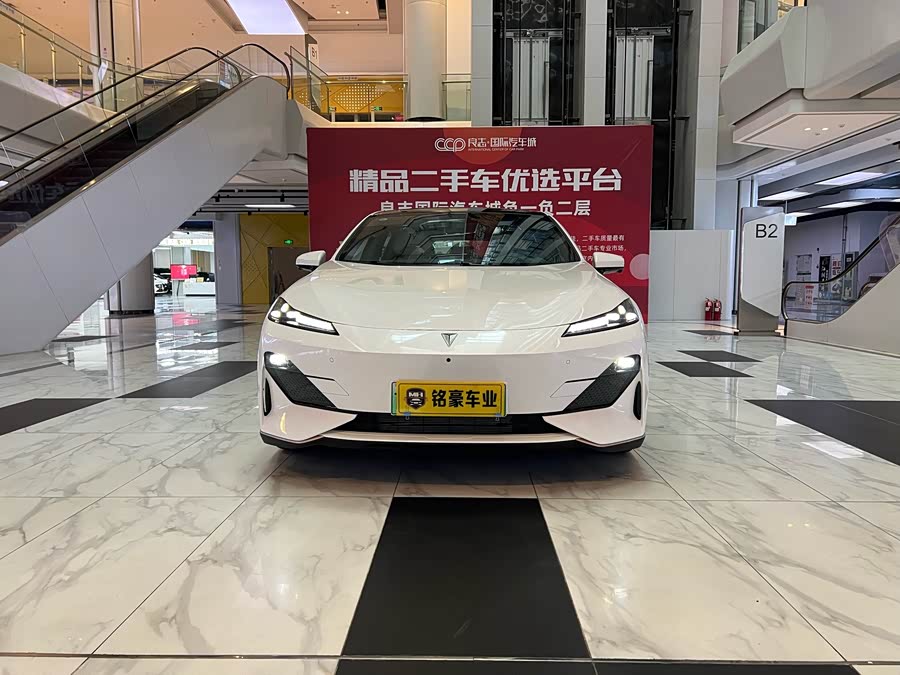 Deepal SL03 2025 car image #3