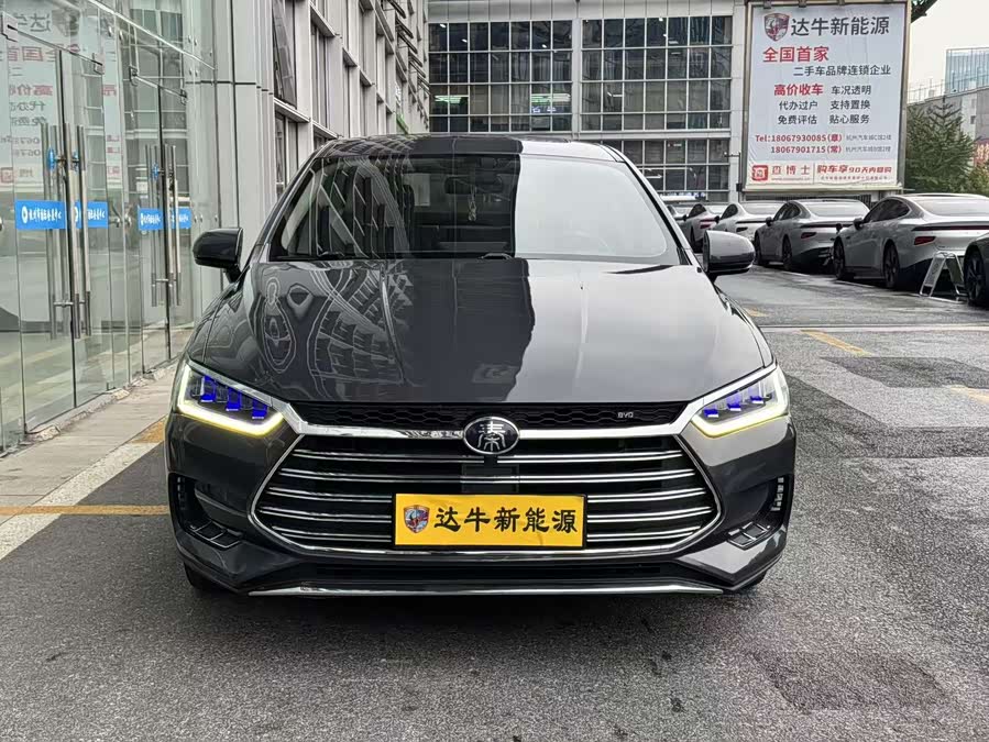 BYD Qin Pro New Energy 2020 #3 BYD Qin Pro New Energy 2020 car image #3