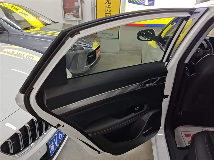 GEELY Emgrand L HiP 2025 immagine di auto #3