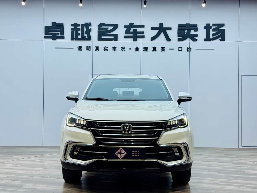 Changan CS85 Coupe 2019 car image #3