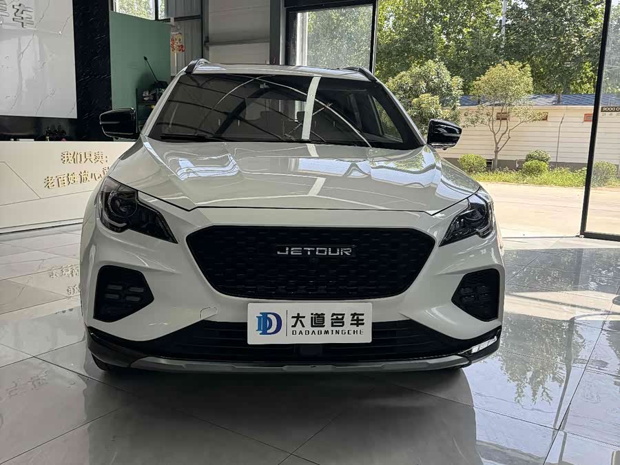 Jetour X70 Coupe 2022 صورة سيارة #3