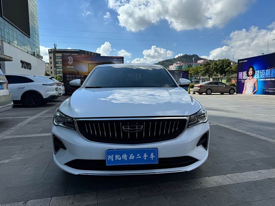 GEELY Emgrand 2024 car image #3