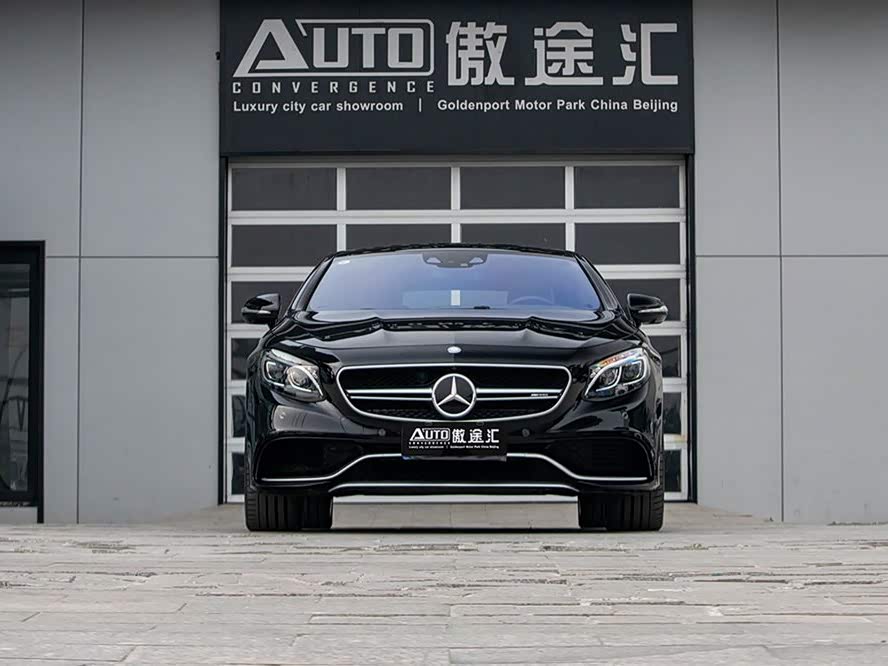 Mercedes-Benz S AMG 2017 #3 Mercedes-Benz S AMG 2017 immagine di auto #3