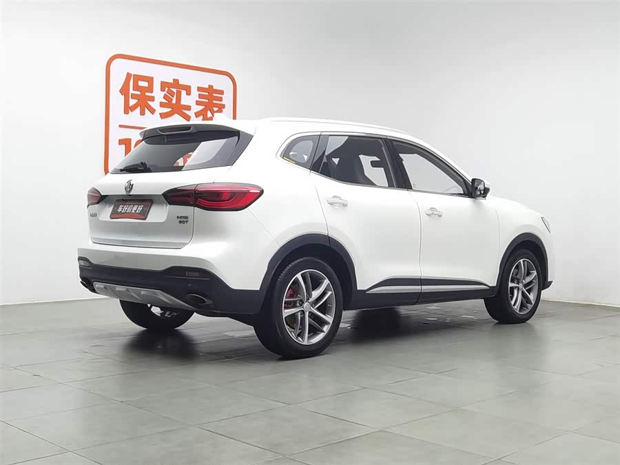 MG HS 2020 #3 MG HS 2020 car image #3