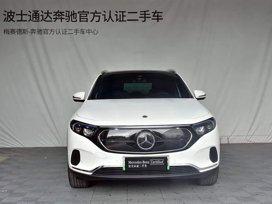 Mercedes-Benz EQA Class 2024 #3 Mercedes-Benz EQA Class 2024 immagine di auto #3