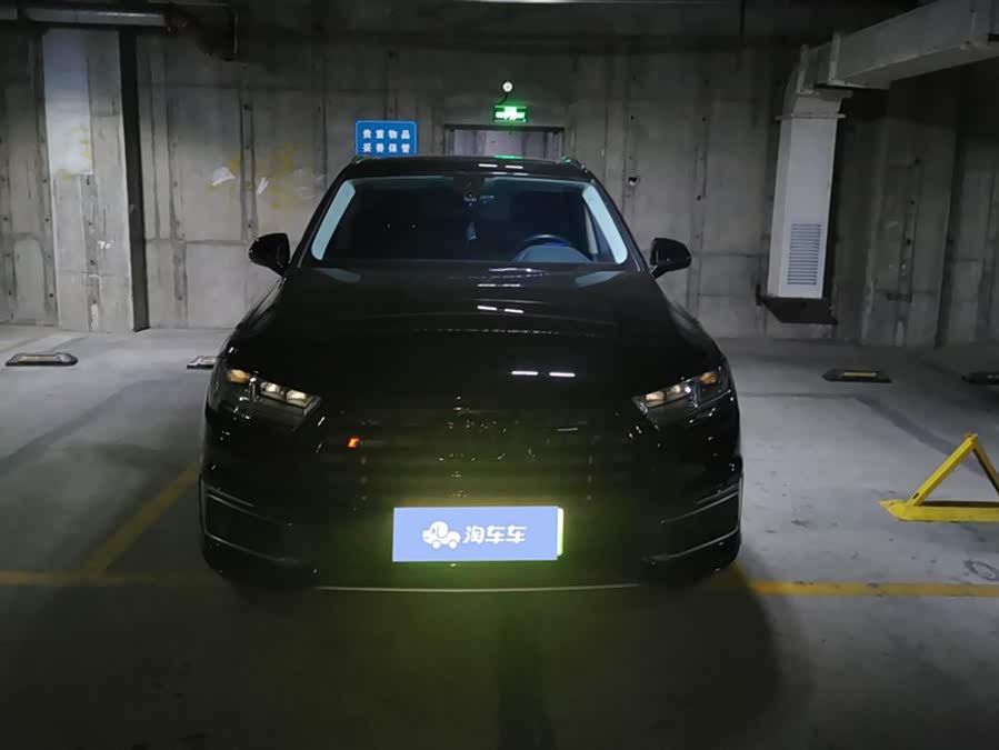 Audi Q7 New Energy 2019 #3 Audi Q7 New Energy 2019 immagine di auto #3