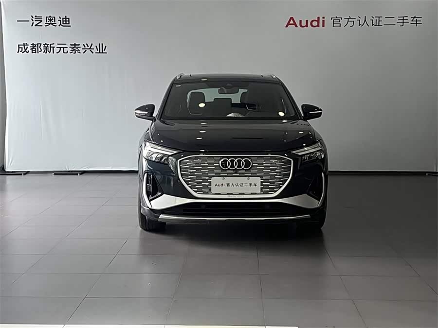 Audi Q4 e-tron 2024 صورة سيارة #3