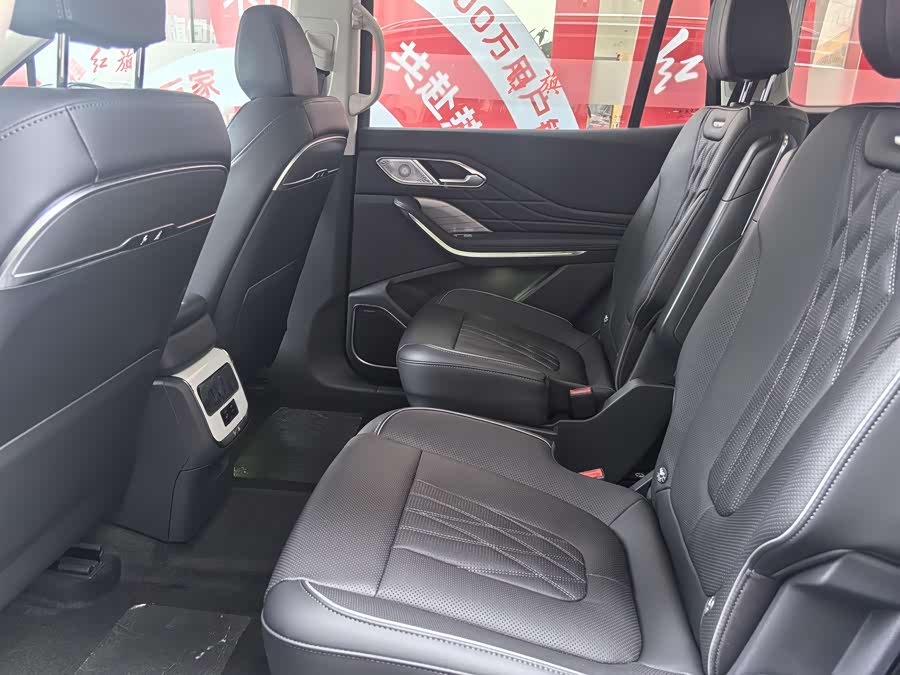 HongQi HS7 PHEV 2024 #3 HongQi HS7 PHEV 2024 car image #3