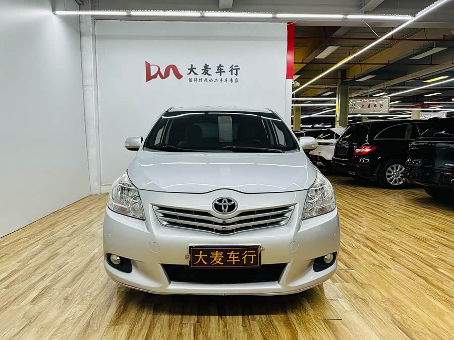 Toyota Reiz 2012 صورة سيارة #3