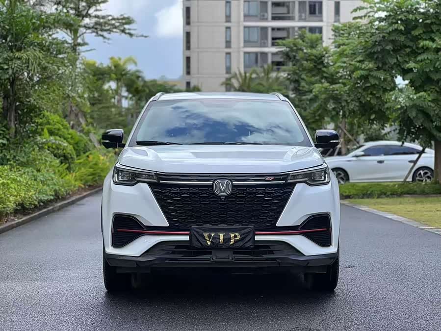 Changan CS55 Plus 2020 #3 Changan CS55 Plus 2020 car image #3