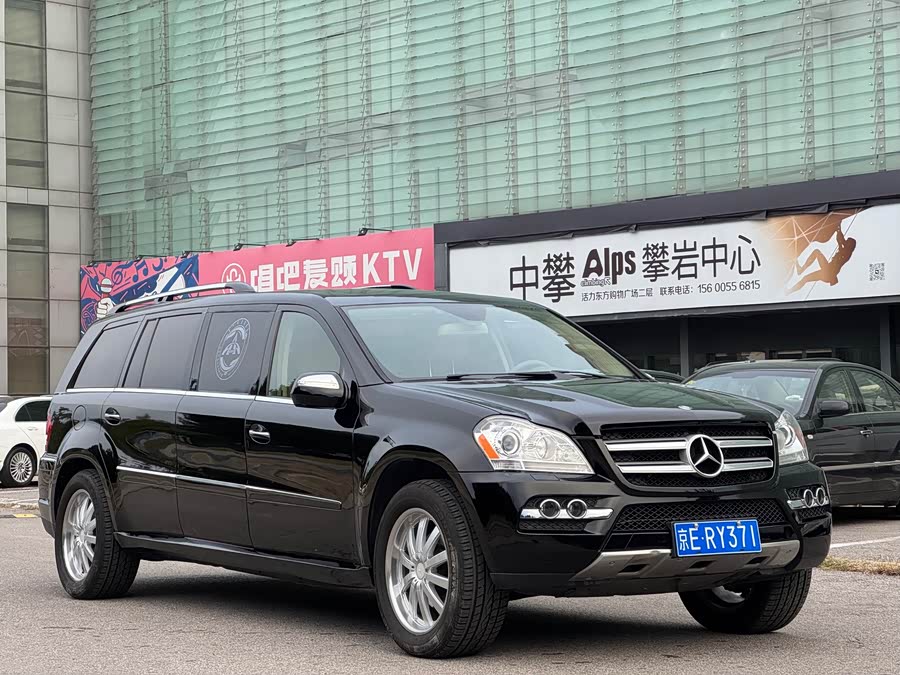 Mercedes-Benz GL Class 2011 car image #3