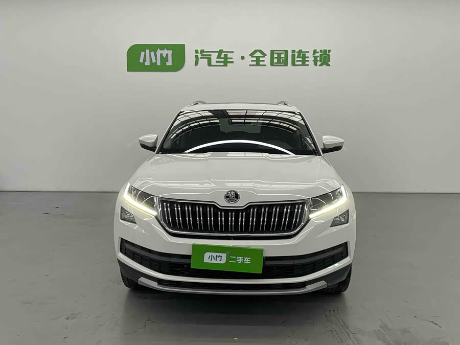 Skoda Kodiaq 2021 car image #3