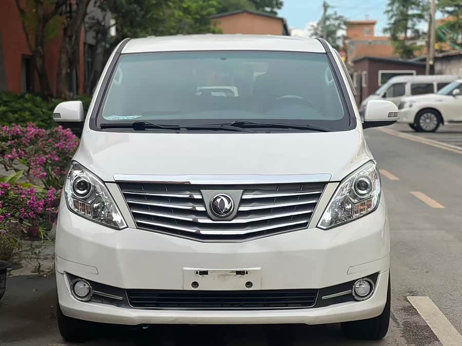 Forthing CM7 2015 car image #3