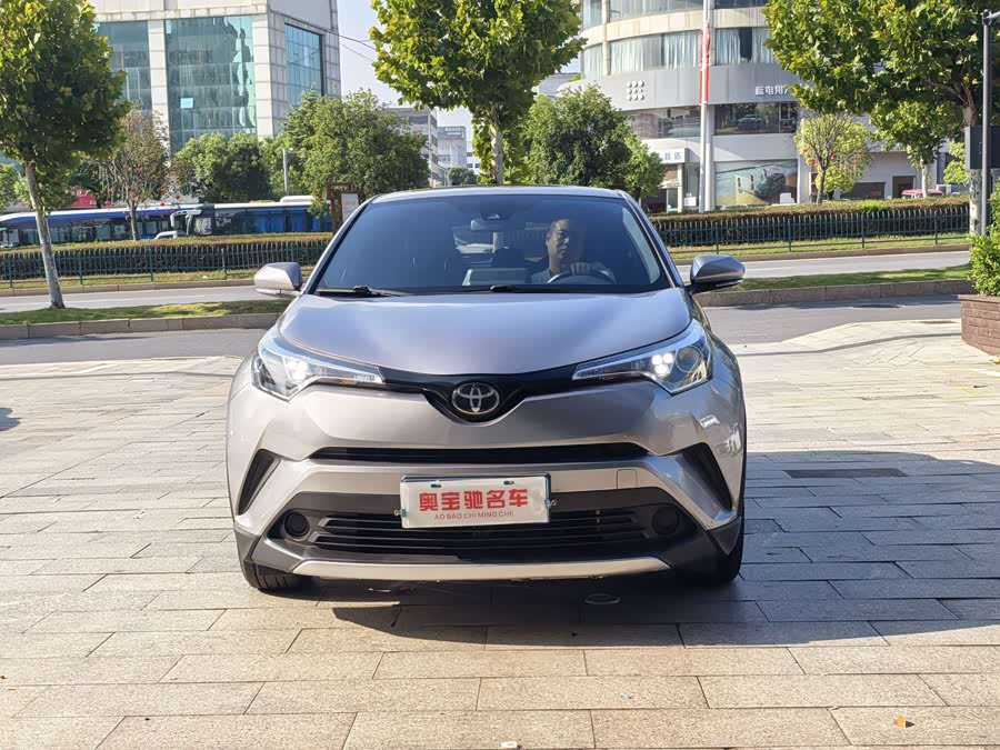 Toyota Izoa 2020 immagine di auto #3