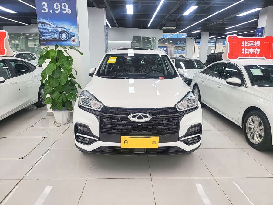 Chery Tiggo 8 imagem de carro #3