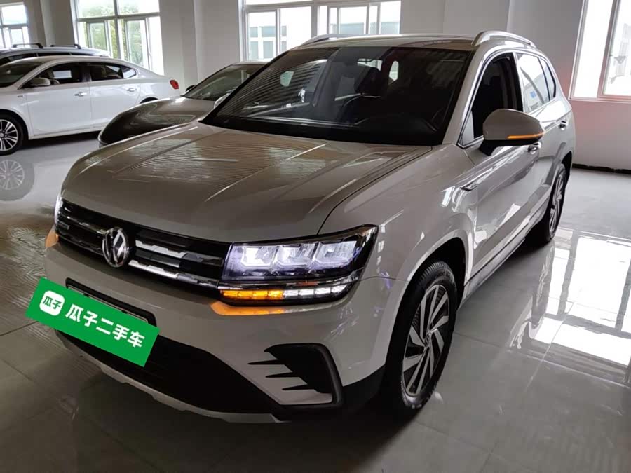 Volkswagen Tharu New Energy 2020 image de voiture #3