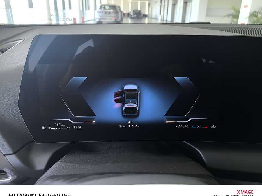 BMW 2 Series 2025 #3 BMW 2 Series 2025 car image #3