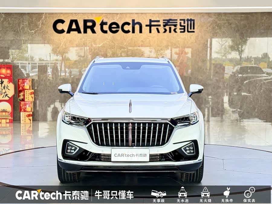 HongQi HS5 2021 #3 HongQi HS5 2021 car image #3