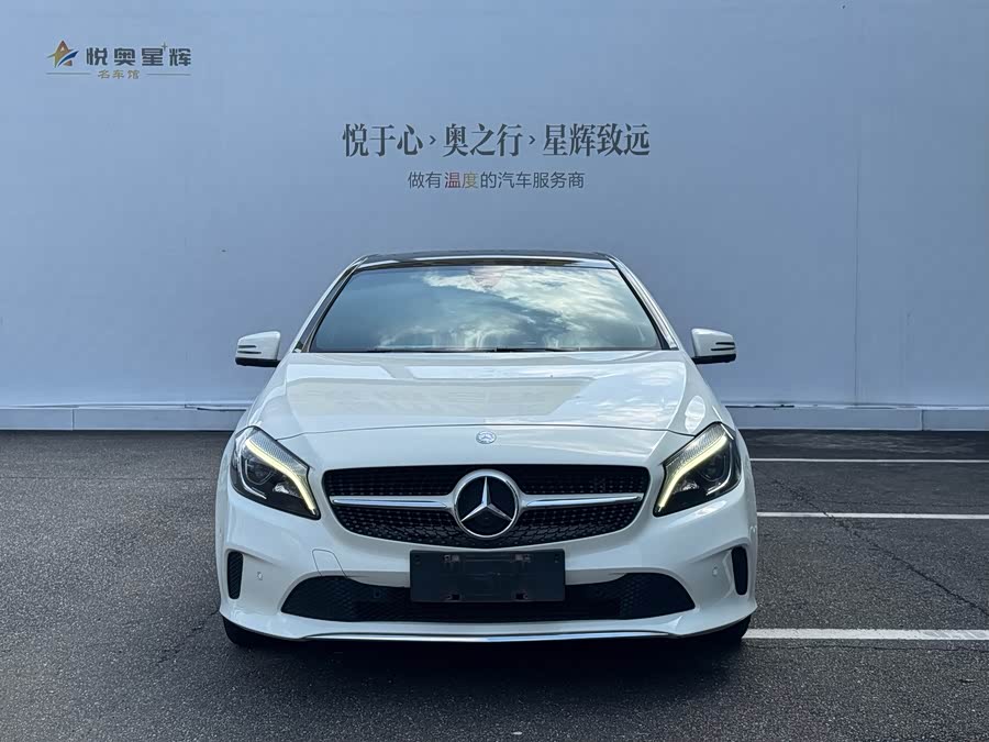 Mercedes-Benz A Class (Imported) 2017 imagem de carro #3