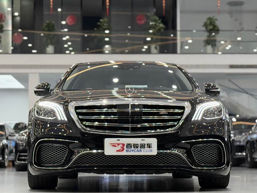 Mercedes-Benz S AMG 2016 image de voiture #3