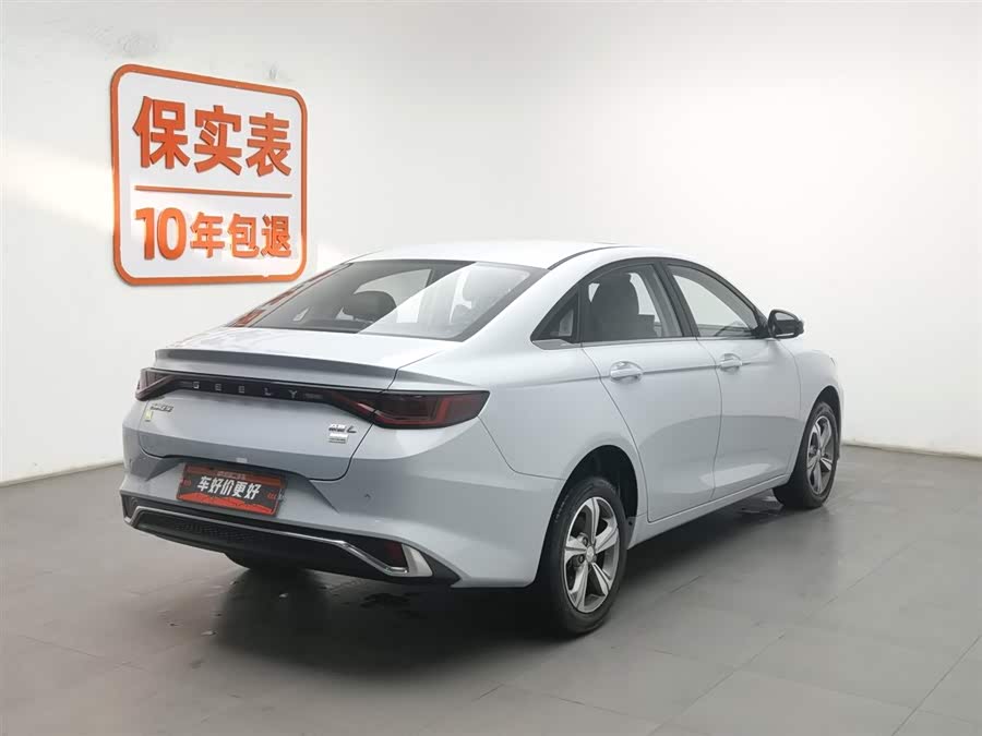 GEELY Emgrand L HiP 2023 #3 GEELY Emgrand L HiP 2023 car image #3