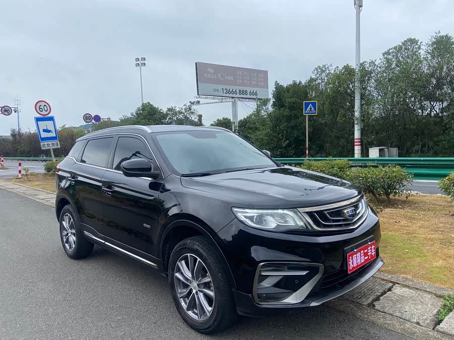 GEELY Boyue 2018 car image #3