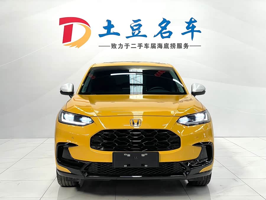 Honda ZR-V 2022 #3 Honda ZR-V 2022 car image #3