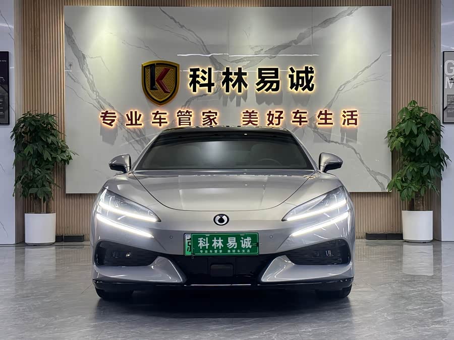 Denza Z9GT 2025 immagine di auto #3