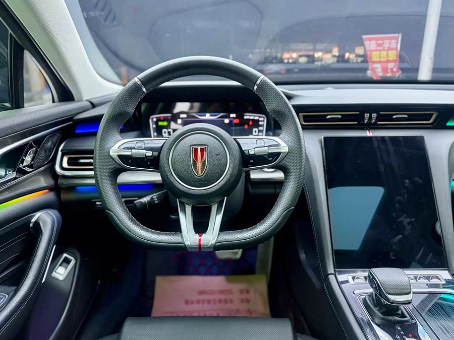 HongQi H6 2023 car image #3