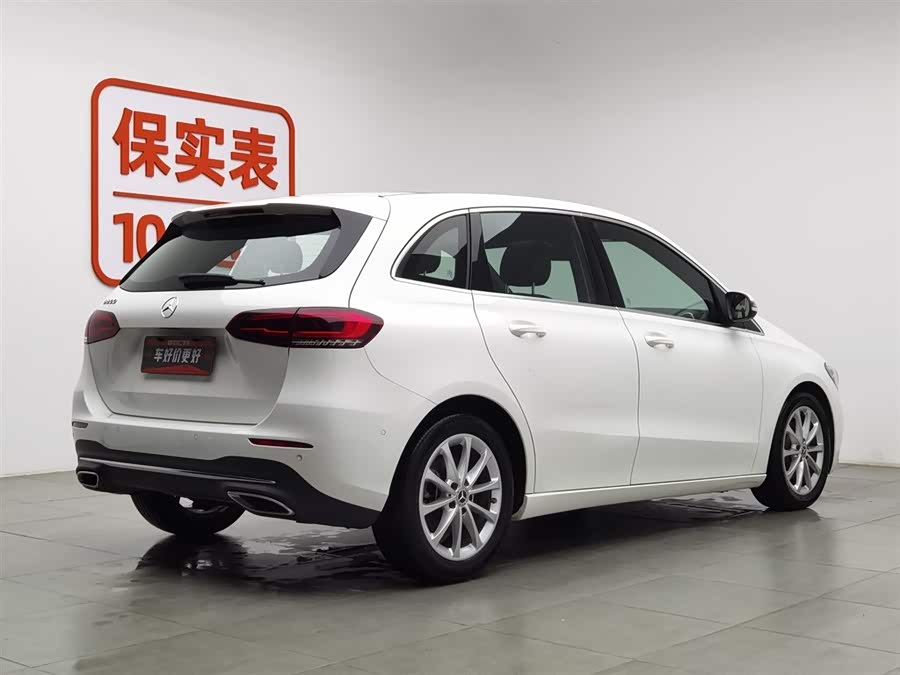 Mercedes-Benz B Class 2021 car image #3