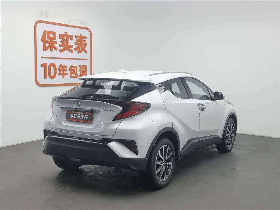 Toyota Izoa 2021 immagine di auto #3