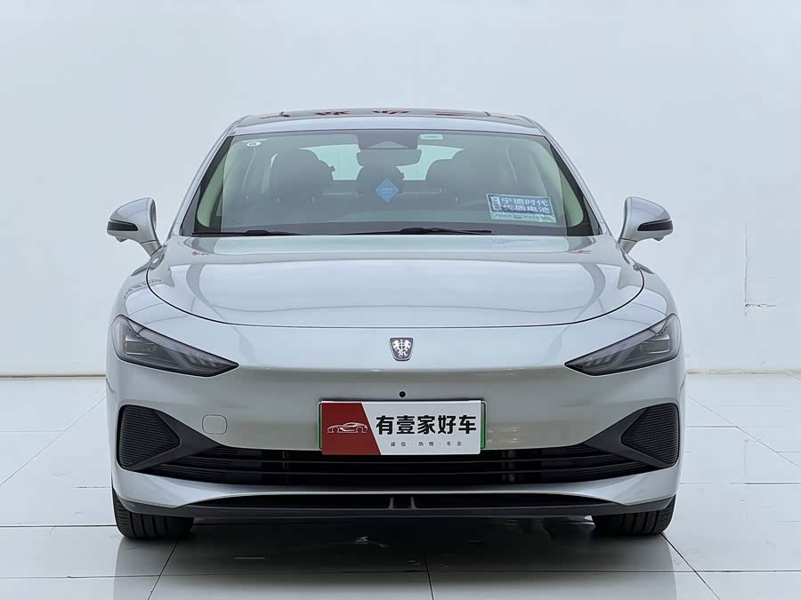 Roewe D7 2023 imagem de carro #3