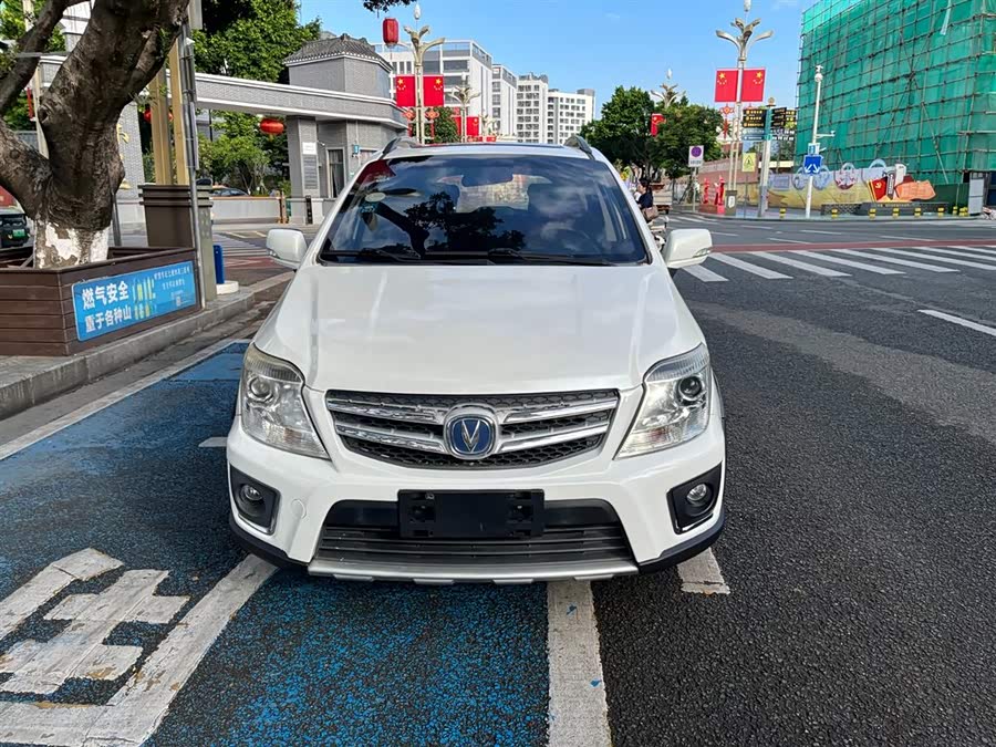 Changan CX20 2015 car image #3