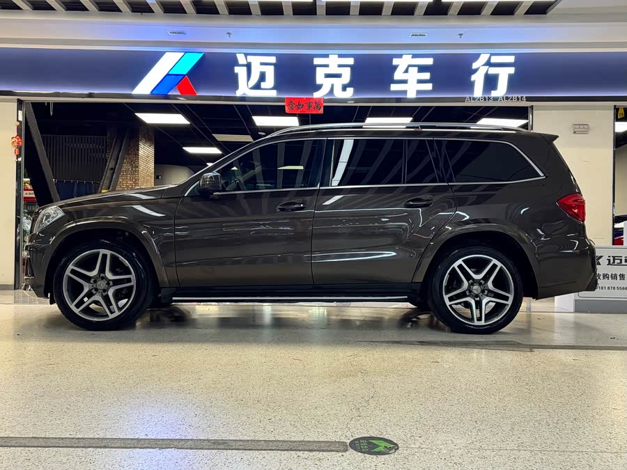 Mercedes-Benz GL Class 2014 #3 Mercedes-Benz GL Class 2014 immagine di auto #3