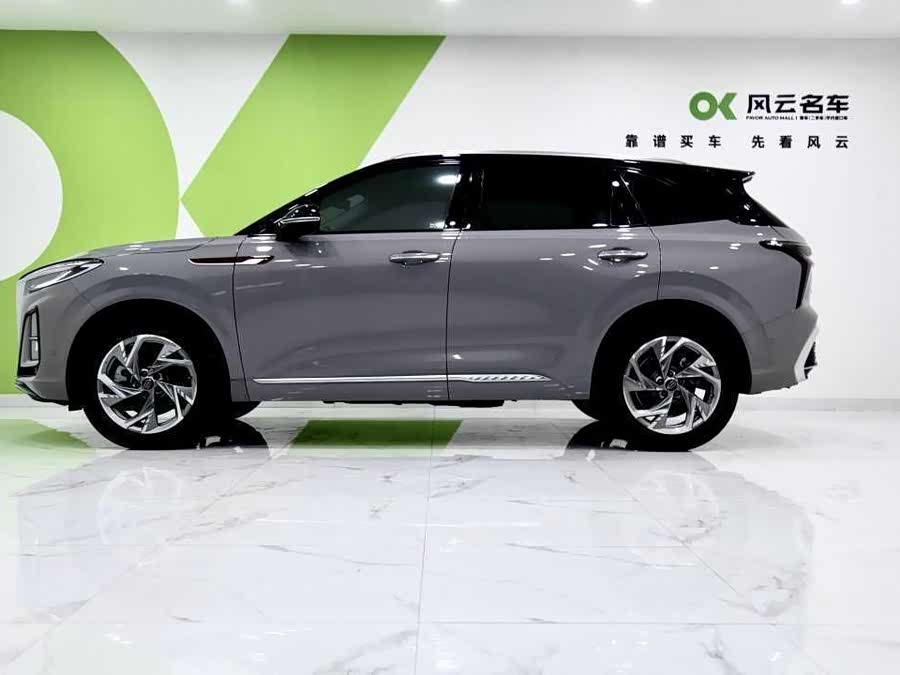 HongQi HS3 2023 #3 HongQi HS3 2023 imagem de carro #3