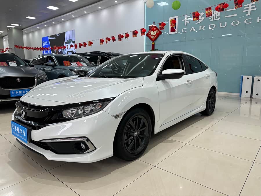 Honda Civic 2021 car image #3