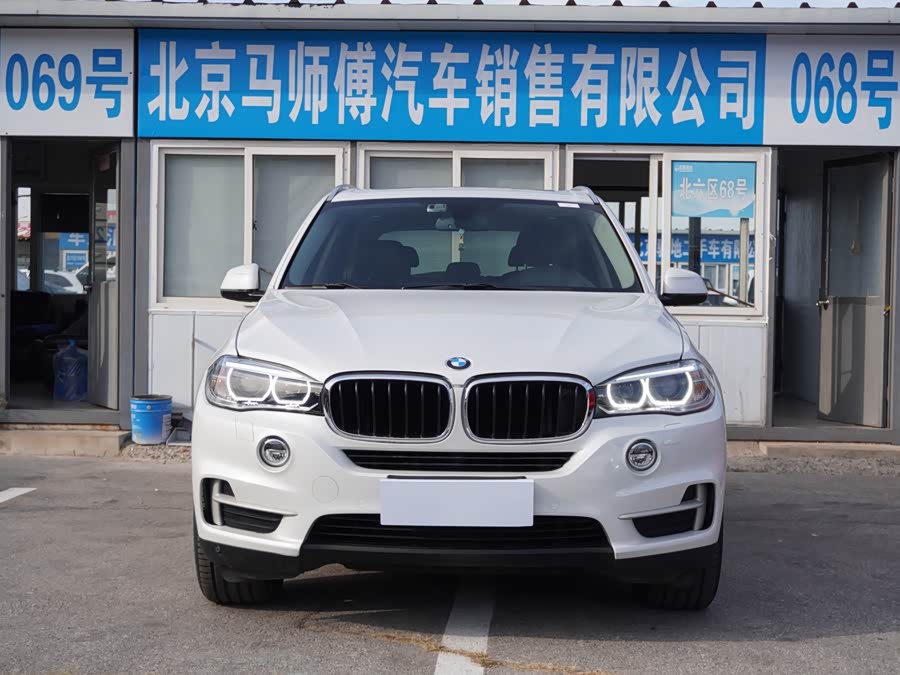 BMW X5 (Imported) 2015 #3 BMW X5 (Imported) 2015 imagen de coche #3