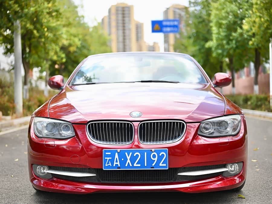 BMW 3 Series (Imported) 2013 #3 BMW 3 Series (Imported) 2013 car image #3