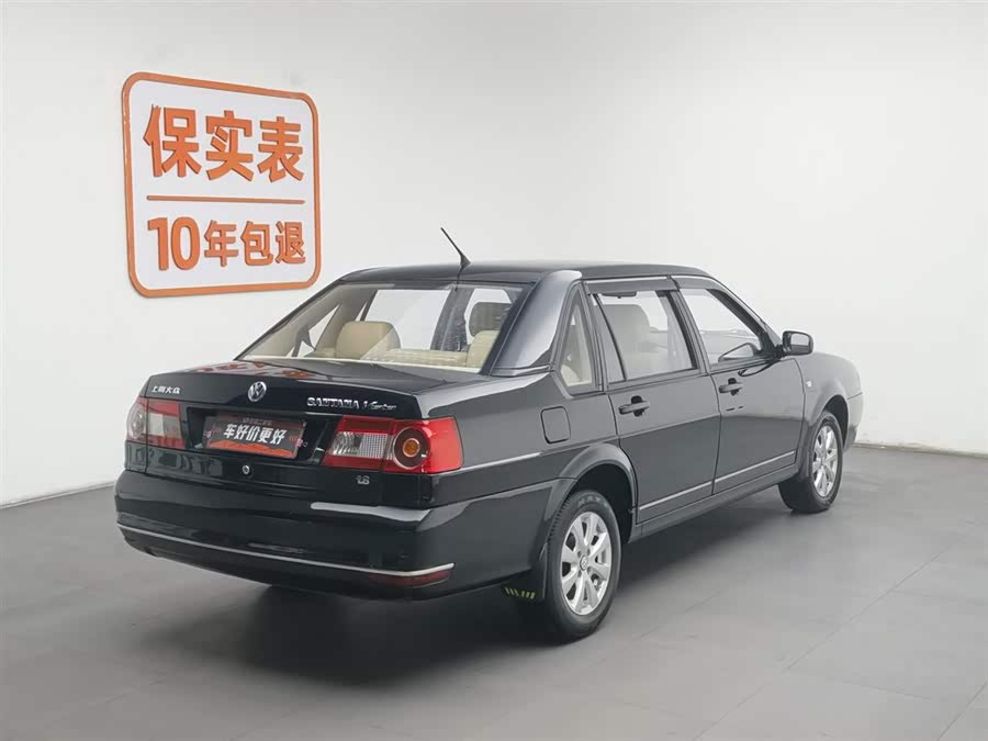 Volkswagen Santana Vista 2014 #3 Volkswagen Santana Vista 2014 immagine di auto #3