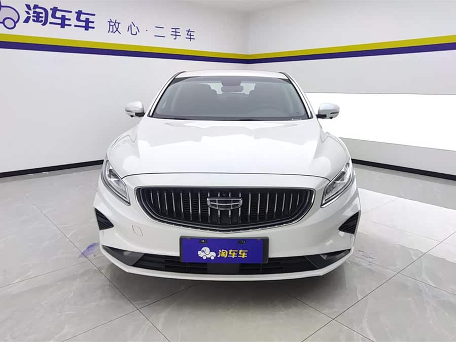 GEELY Ulion New Energy 2021 car image #3